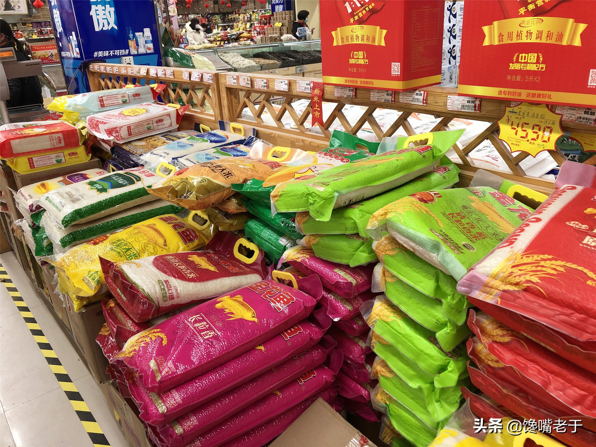 如何买到质量好的大米,内行人买米只看三行字