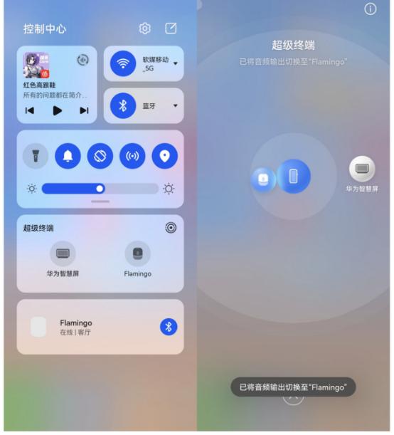 新款huaweisoundx双音箱评测,huaweisoundxnew智能音箱评测