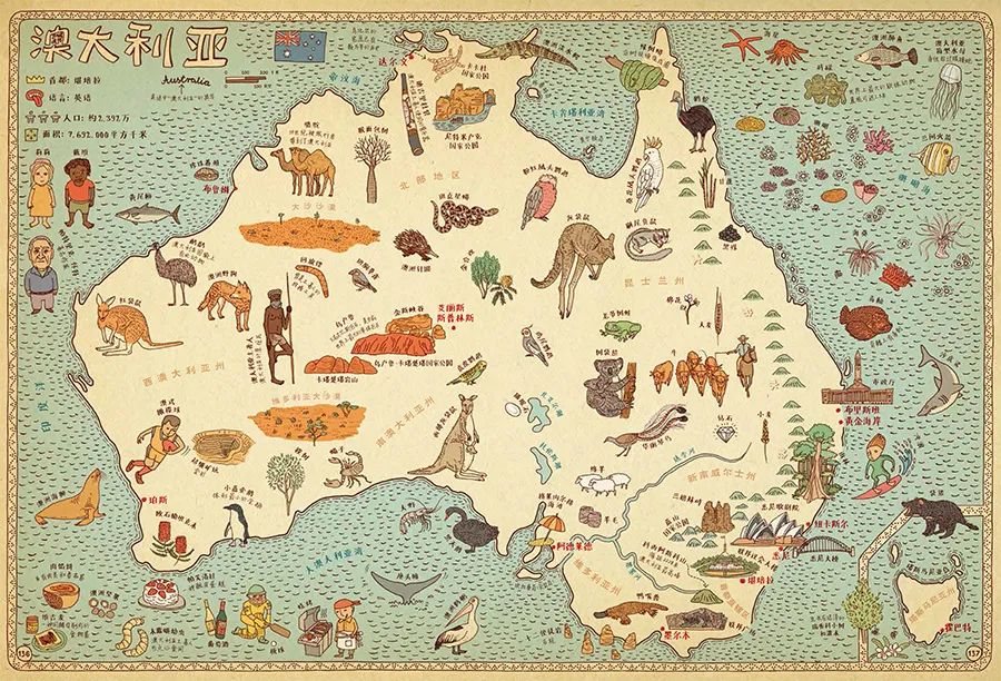 儿童课外书籍推荐7-12岁书单,小孩读物推荐书单