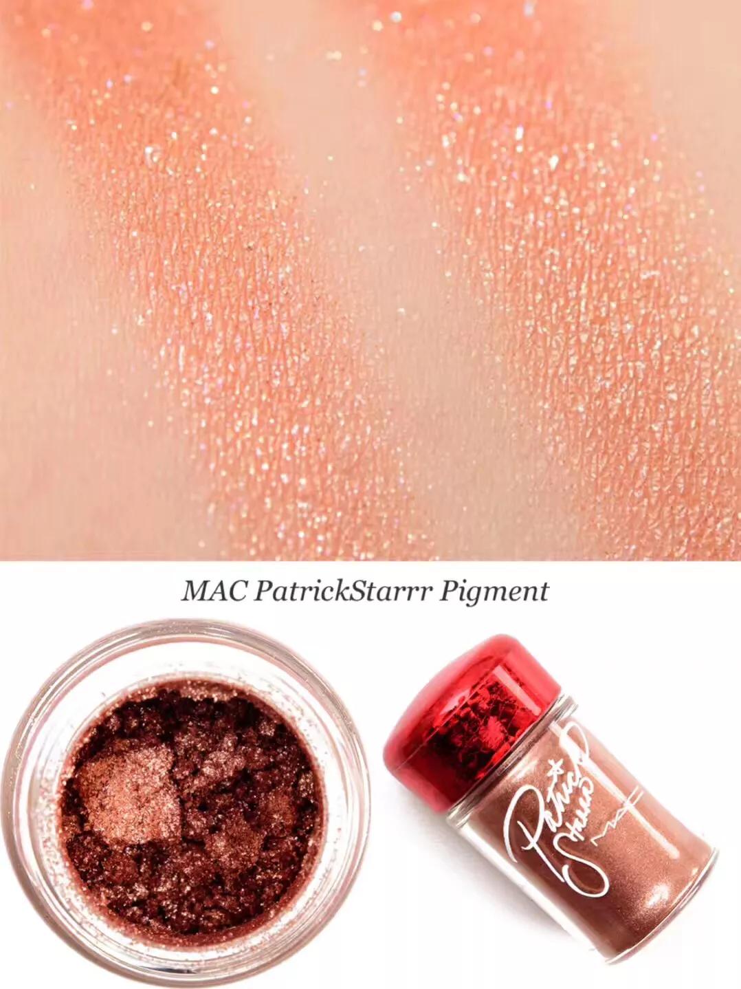 mac派大星联名,mac派大星联名口红