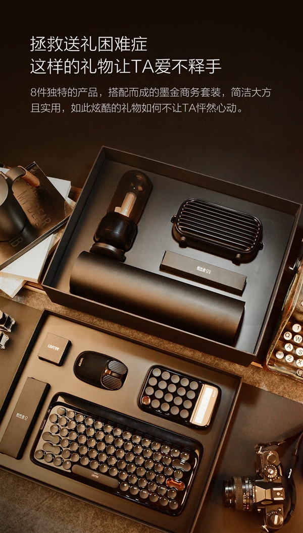 物超所值的好物,物超所值的商品