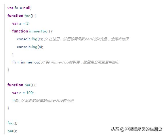 几张图带你理清对局思路,对作用域闭包原型链的理解