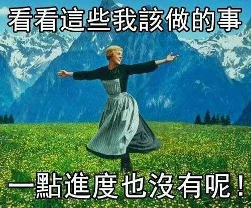 上班族爱用的表情包,上班族必备搞笑表情包