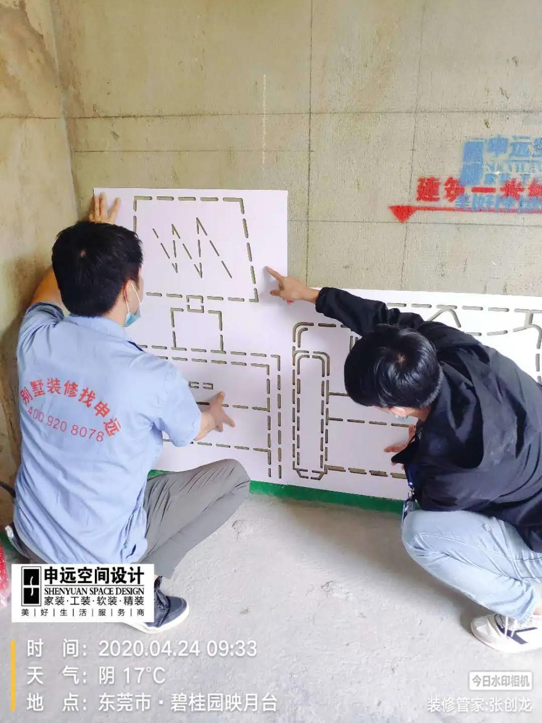 申远在深圳怎么样,申远深圳分公司总经理