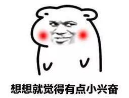 冬天滋阴润燥健脾汤,女人冬天喝什么汤最滋阴