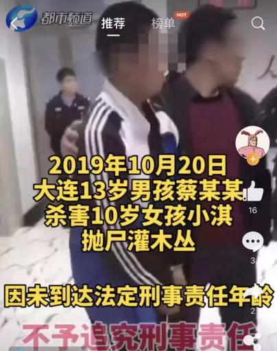 小孩子玩玩具死亡,孩子玩危险玩具死亡