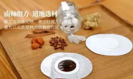 淋了秋雨身体会怎么样,淋了雨受寒怎么祛寒气