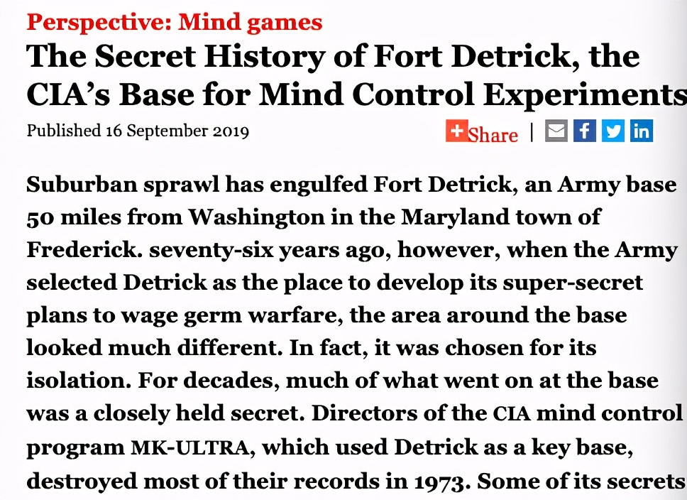 德特里克堡和731部队,德特里克堡与731部队