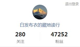 皇帝能说出“何不食肉糜”的蠢话,我们是不是也经常冒这种傻气?