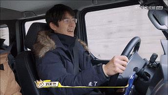 刘·哆啦A梦·昊然，到底还有多少隐藏实力？