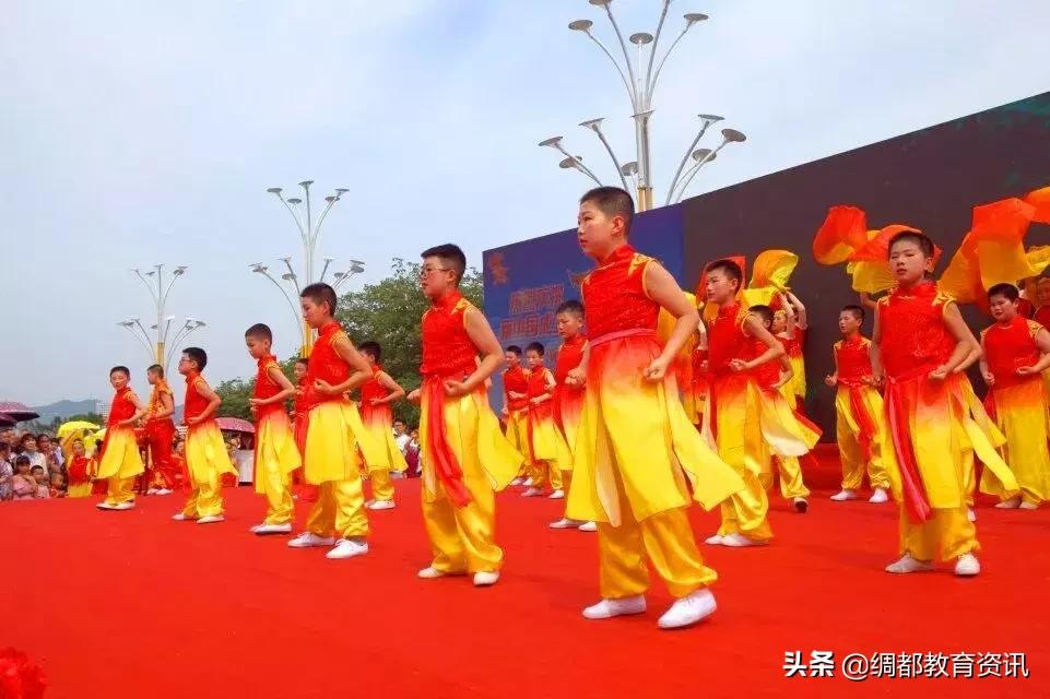 高坪七小幼升小报到通知,南充市高坪七小2021开学典礼