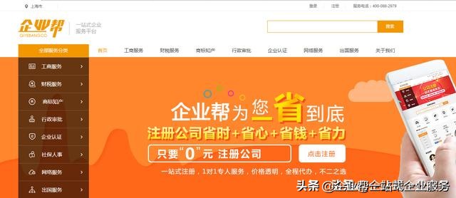 会计疑难杂症视频,税务会计问题及解决方法