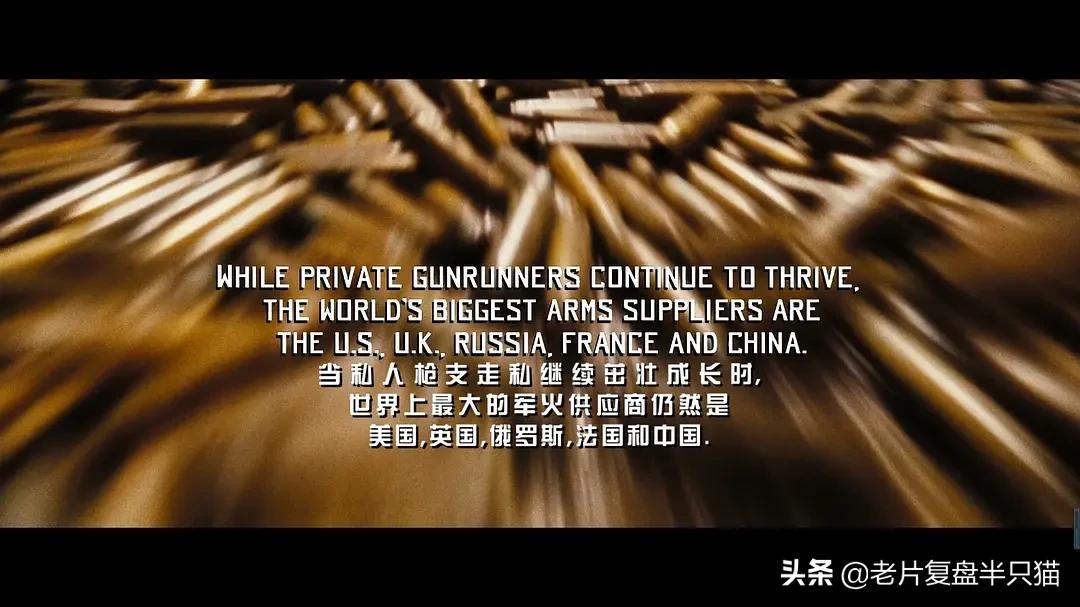 尼古拉斯凯奇从富豪变穷人的电影,尼古拉斯凯奇全部电影免费观看