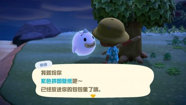 动物森友会为什么是个恐怖游戏,动物森友会哪些游戏机能玩