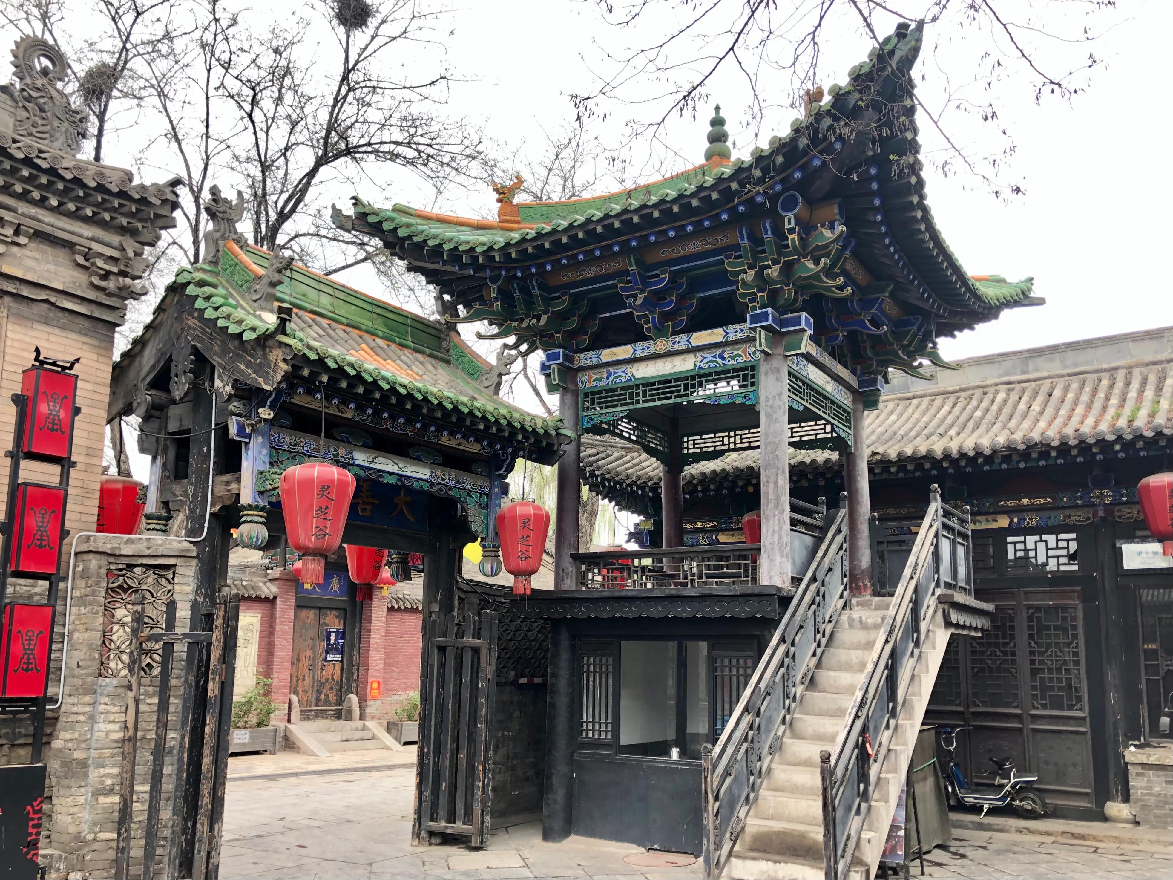 平遥古城——走马观花一日游