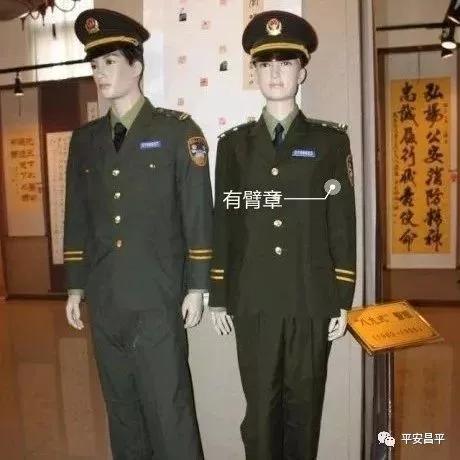 身穿警服是否能执法,穿上这身警服内心的感受