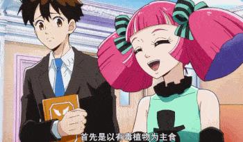 年度惊喜电影,8部科普必看的动画片