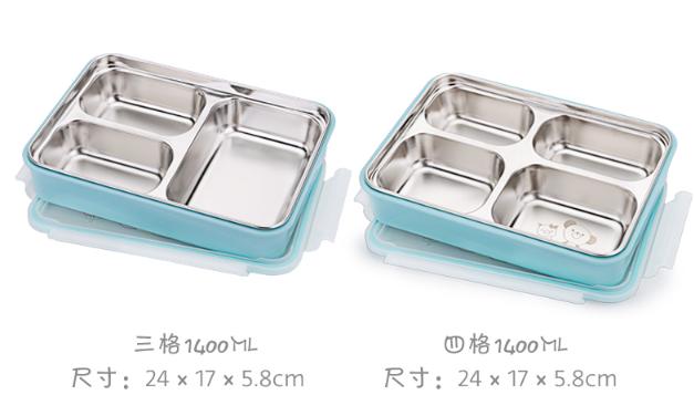 小学生饭盒怎么选合适,读小学必备饭盒