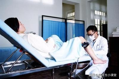 同房后多久可以做妇检?