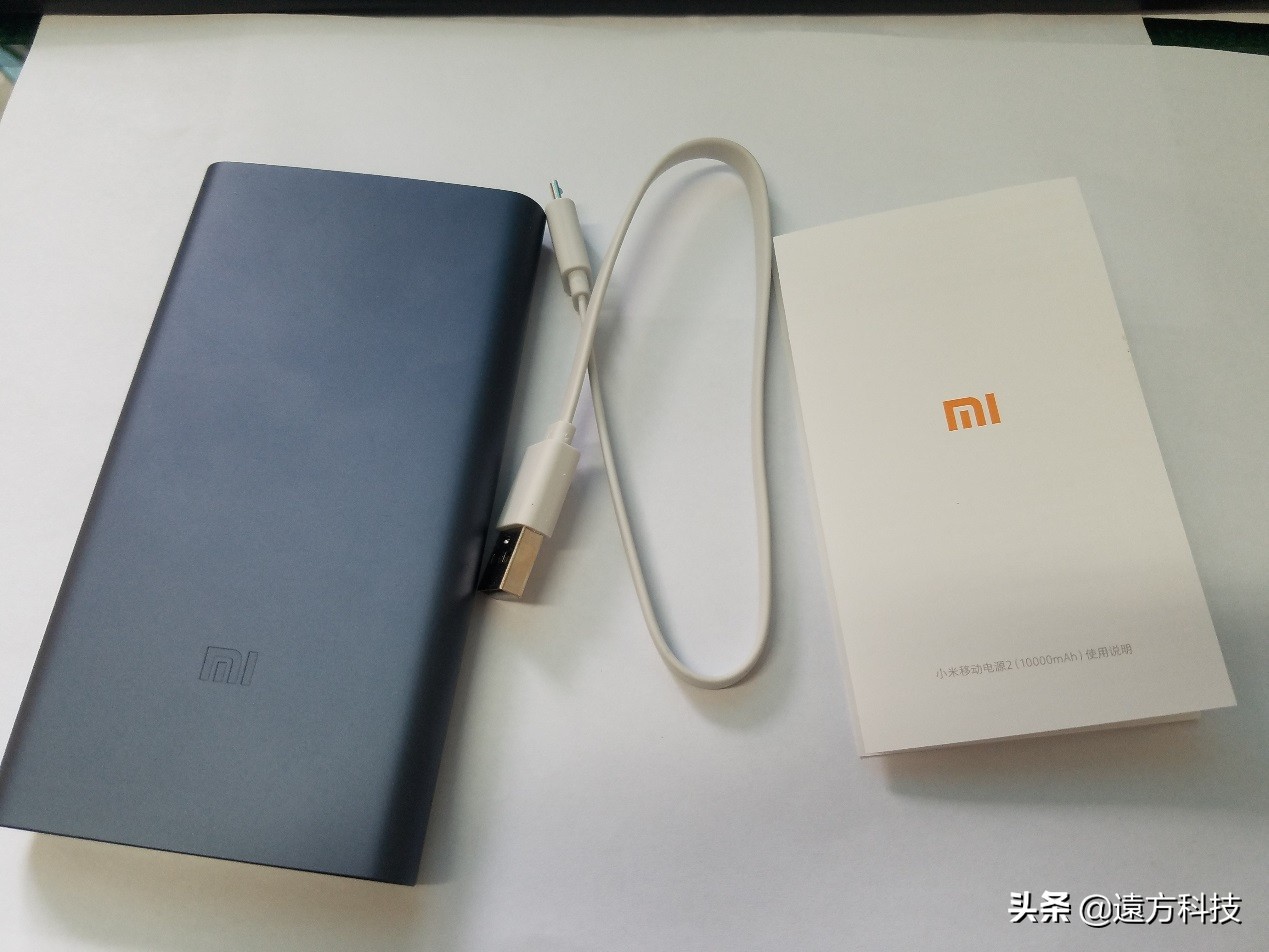 小米移动电源2和3区别,小米移动电源2测评