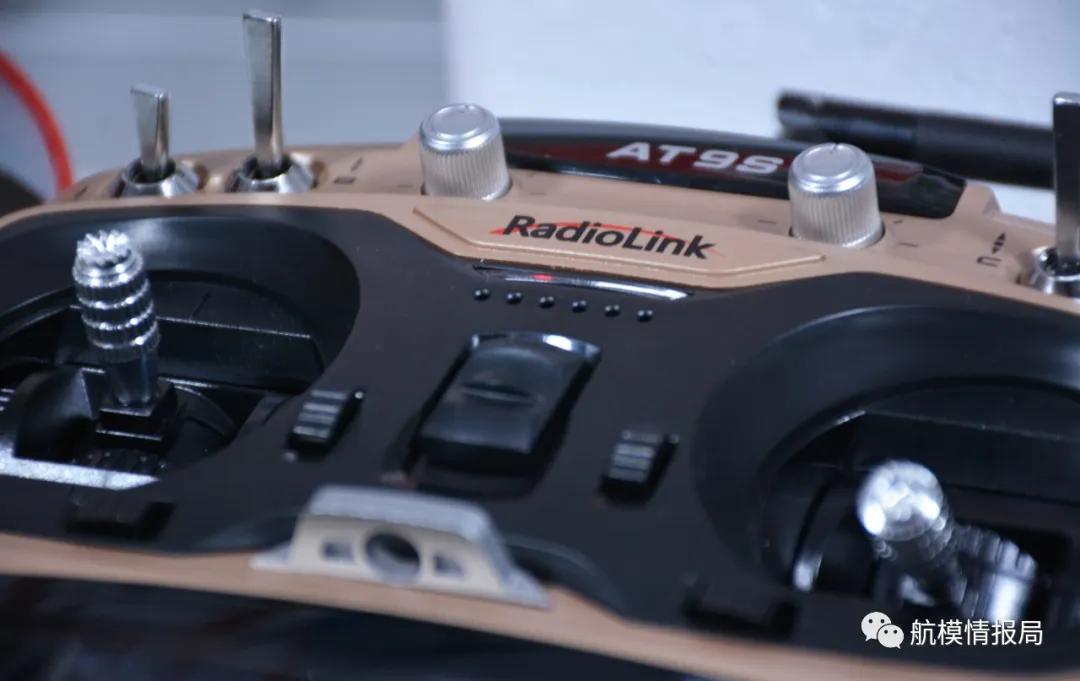 乐迪at9spro航模遥控器,乐迪航模飞控和锐飞航模飞控区别