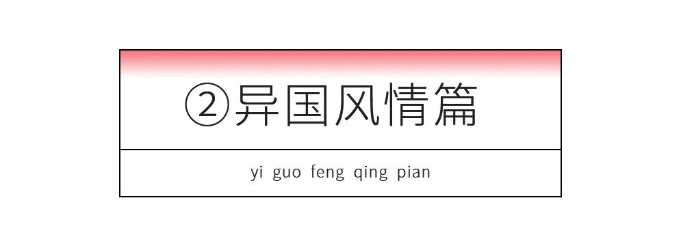 上海国庆小众旅行攻略路线图,上海出发国庆旅游攻略推荐