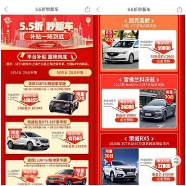 世界首富十大排名黄峥,黄峥世界首富