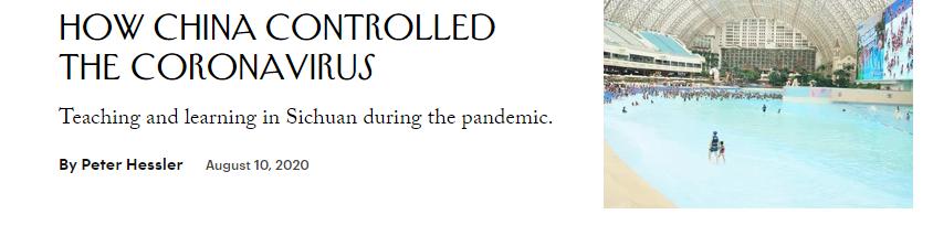 网课、家长群、社区工作……《纽约客》何伟笔下的中国抗疫故事
