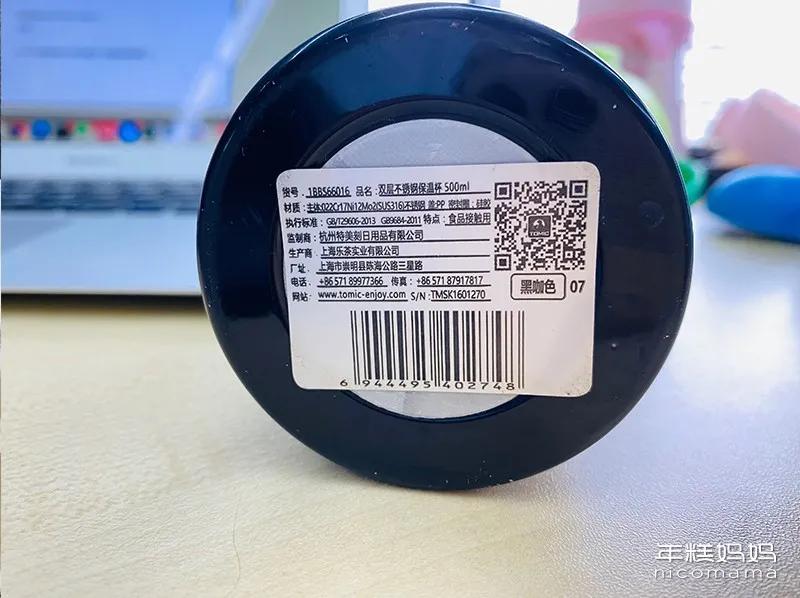 儿童水杯方便携带保温杯,儿童日常水杯吸管杯