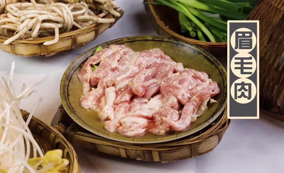 19.9元秒成都春熙路牵肠挂肚双人套餐！菜价回到10年前！