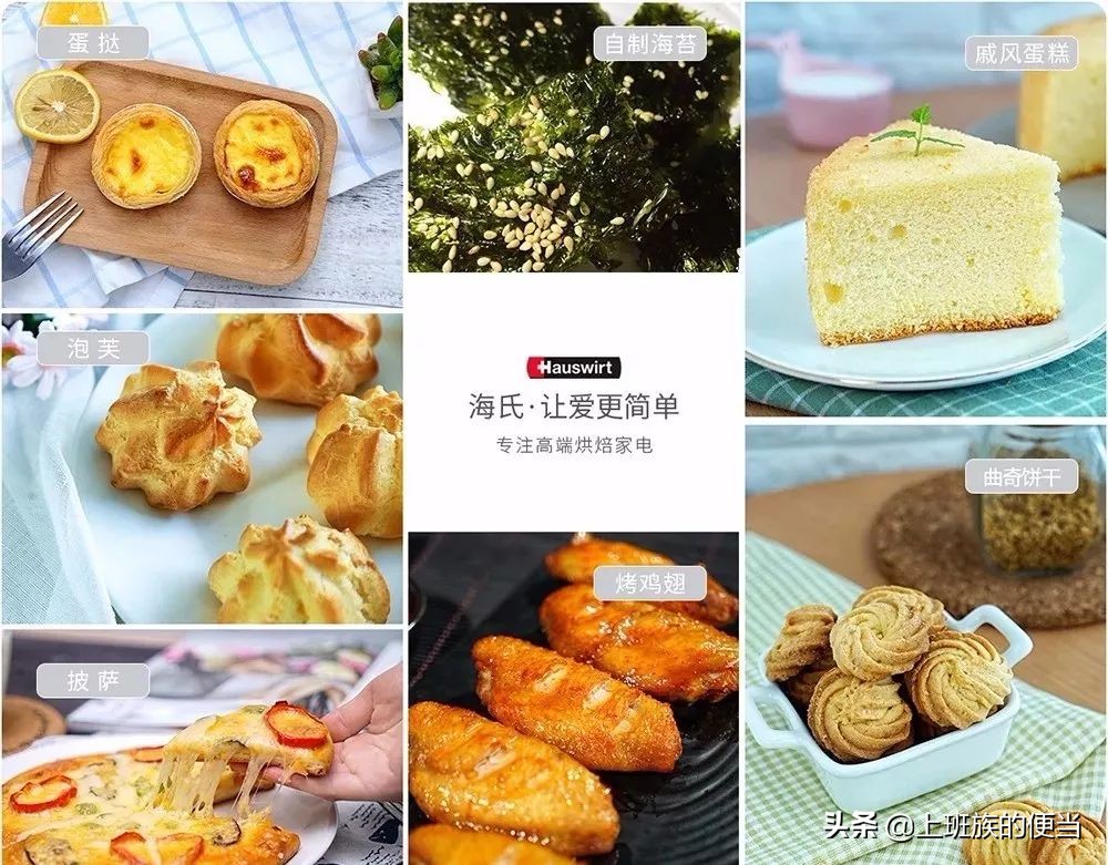 有了微波炉还有必要买空气炸锅吗,有了微波炉应该买什么东西