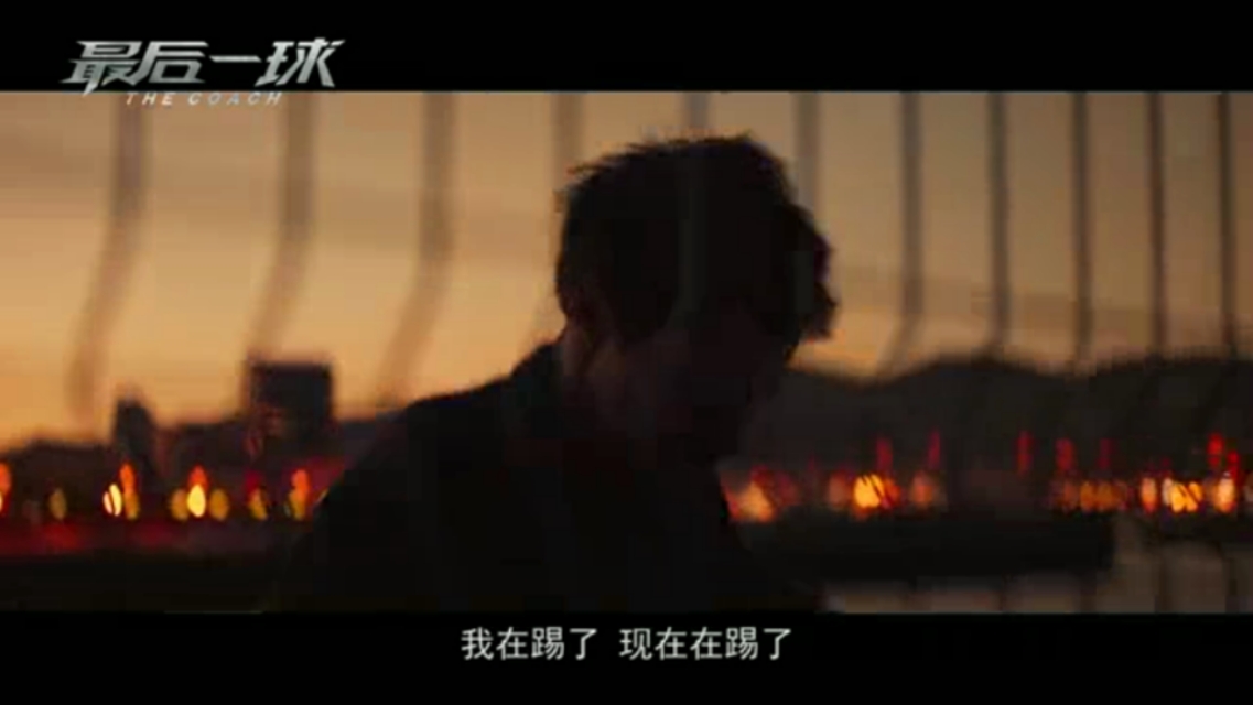 战斗民族俄罗斯完整版,俄罗斯战斗民族小李子