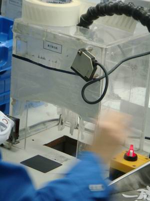 外资电子厂正规吗,外资企业电子厂