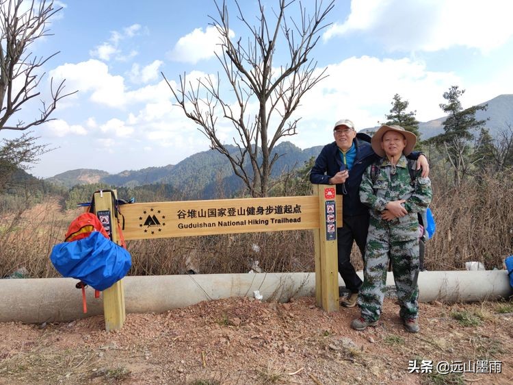 昆明谷堆山攻略,昆明棋盘山徒步攻略