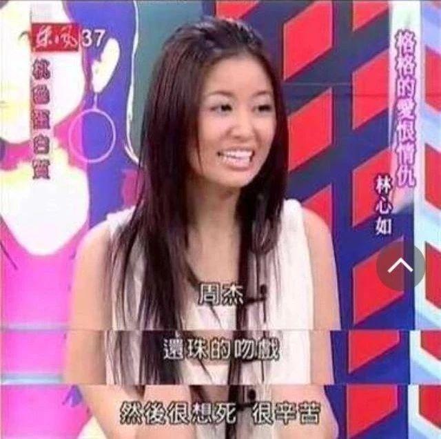 鹿鼎记女主角现况,鹿鼎记2014版的女主角变化