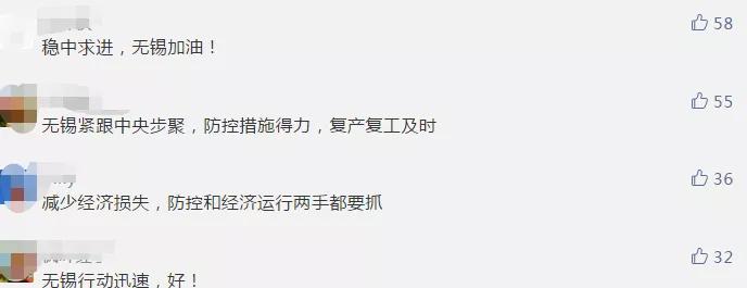 南京一座让人极为怀念的城市,南京伟大的城市