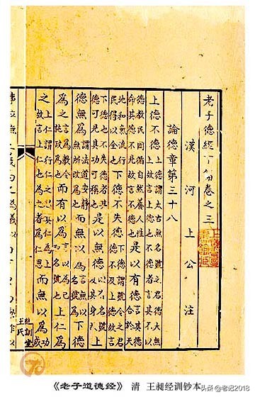 老子春酒价格,老子春秋作品