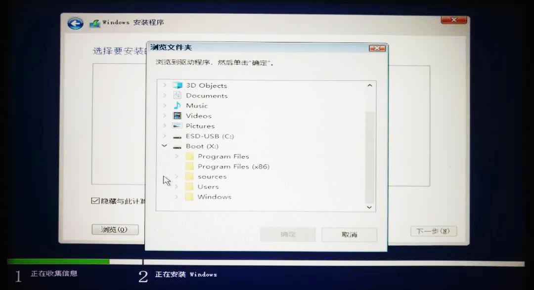 重新安装系统后找不到硬盘,进入pe系统后认不到硬盘解决方法