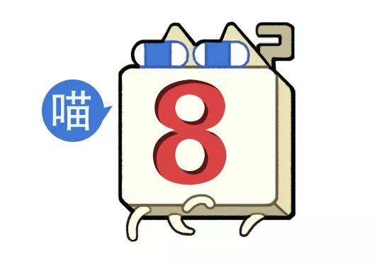 第一次看到把抖m说的这么清新脱俗的...实在太形象了哈哈哈哈哈！