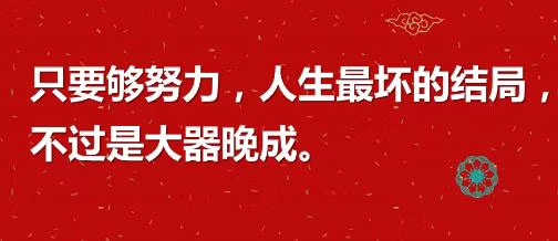 ted演讲克服内心的恐惧,如何克服上台演讲ppt的恐惧