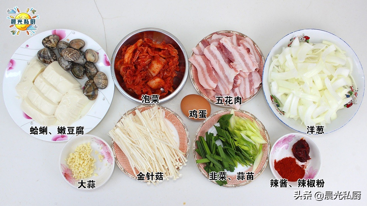 韩式泡菜锅酱汁配方,韩国泡菜猪肉锅教程