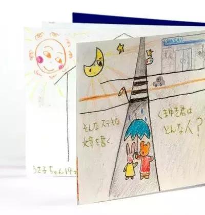 分手后前任留下哪些表现,分手后前任留下的东西全部丢掉