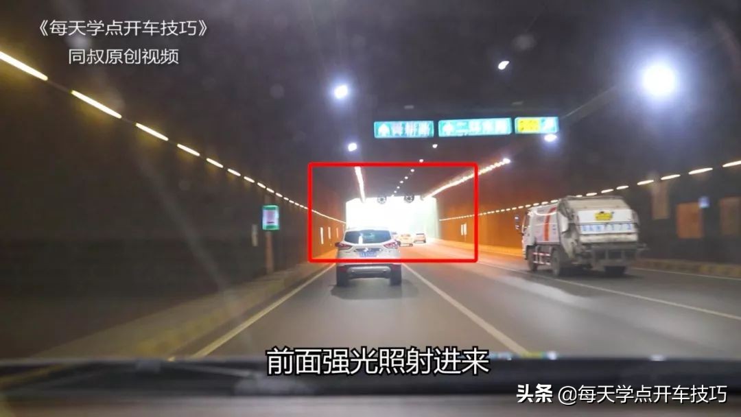 隧道有故障车后车实线变道,隧道实线变道超车怎么处理