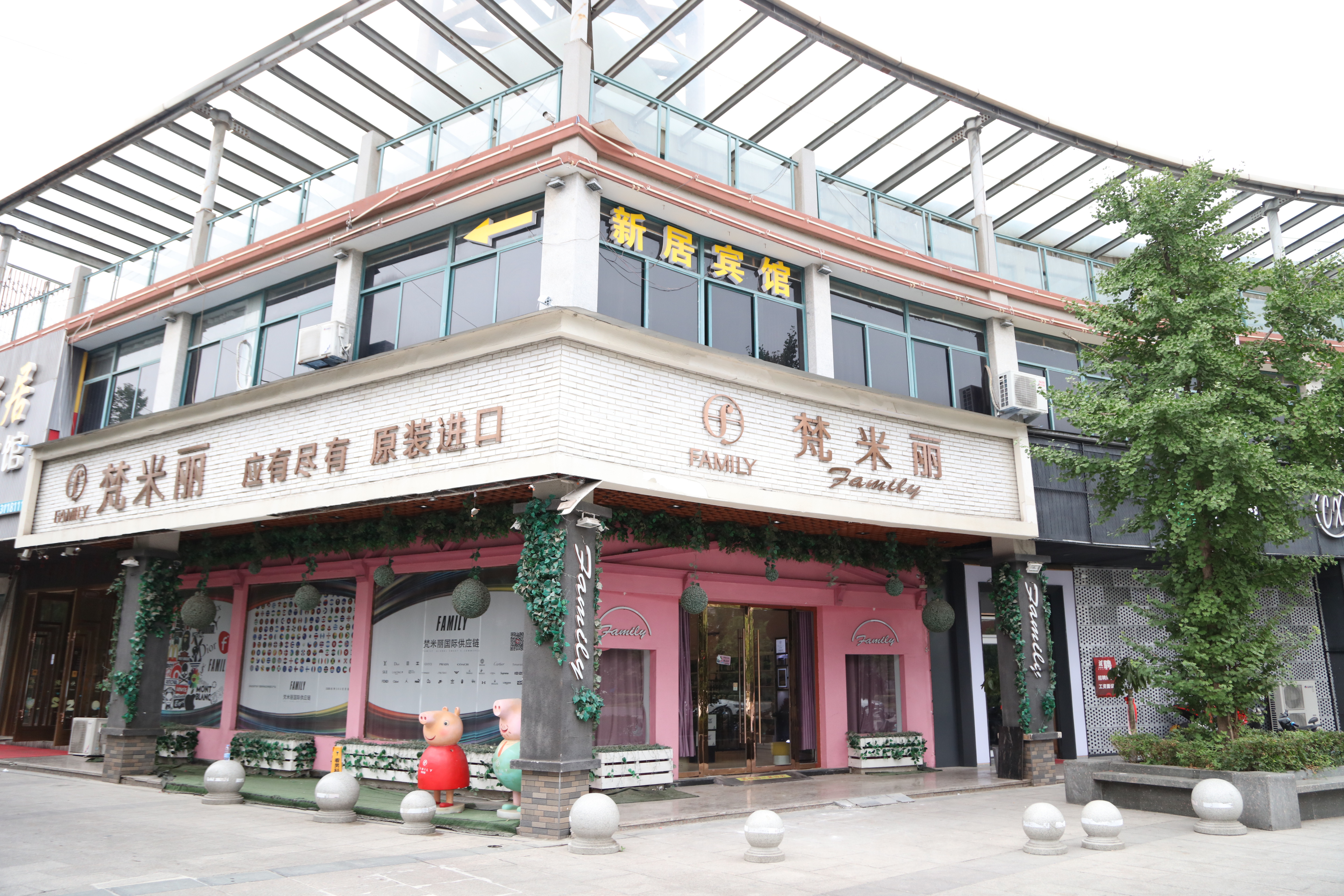 阜阳人在上海的福利,阜阳人在外地可以抢阜阳惠民券吗