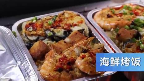 烤肉饭制作流程,家庭版烤肉饭怎么做