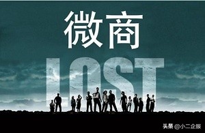 注册营业执照申报流程,注册微商营业执照怎么查