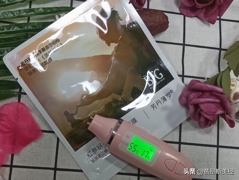 芳丹薄罗乳糖酸面膜测评,芳丹薄罗面膜测评