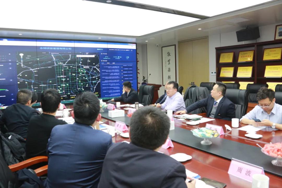 浙江五洲专家团队一行赴永明进行信息化平台建设体验交流