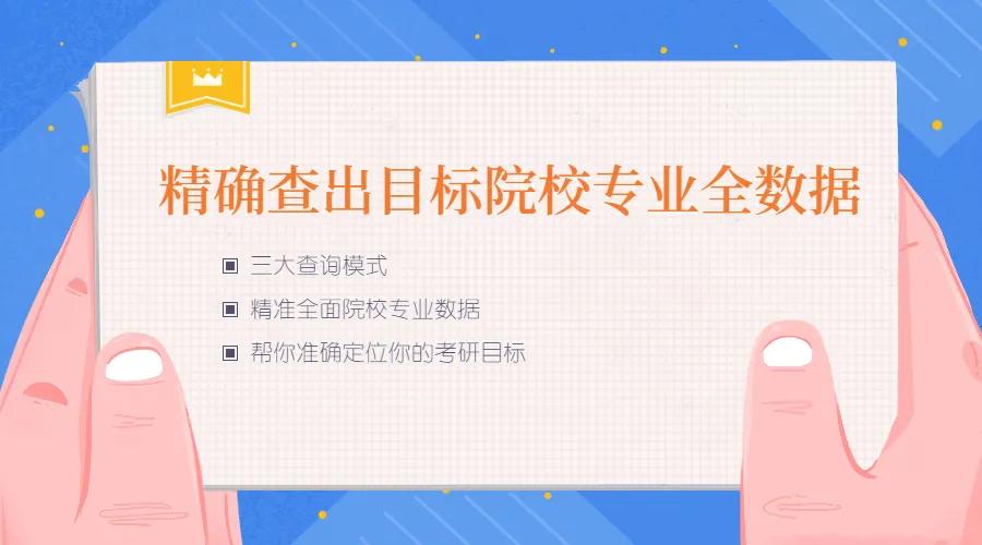 知乎两千万人热议,吐槽菜鸡互啄