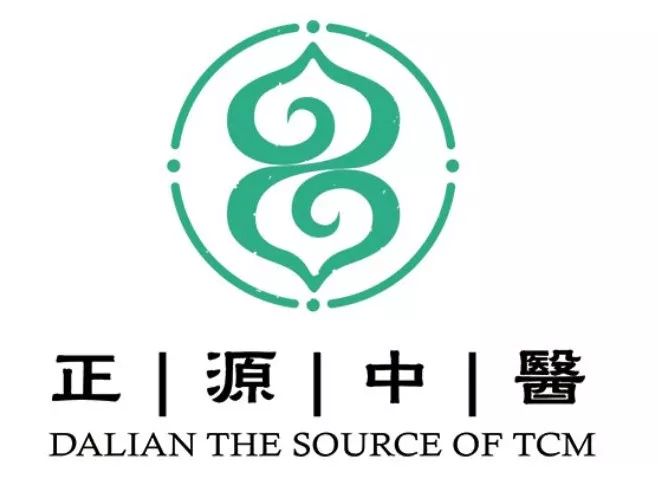 正源中医医院,正源堂中医